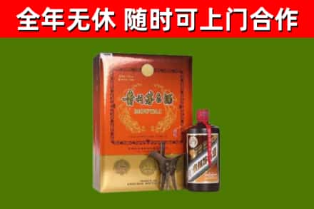 资阳回收陈酿茅台酒
